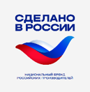 Национальный Бренд  "Сделано в России"